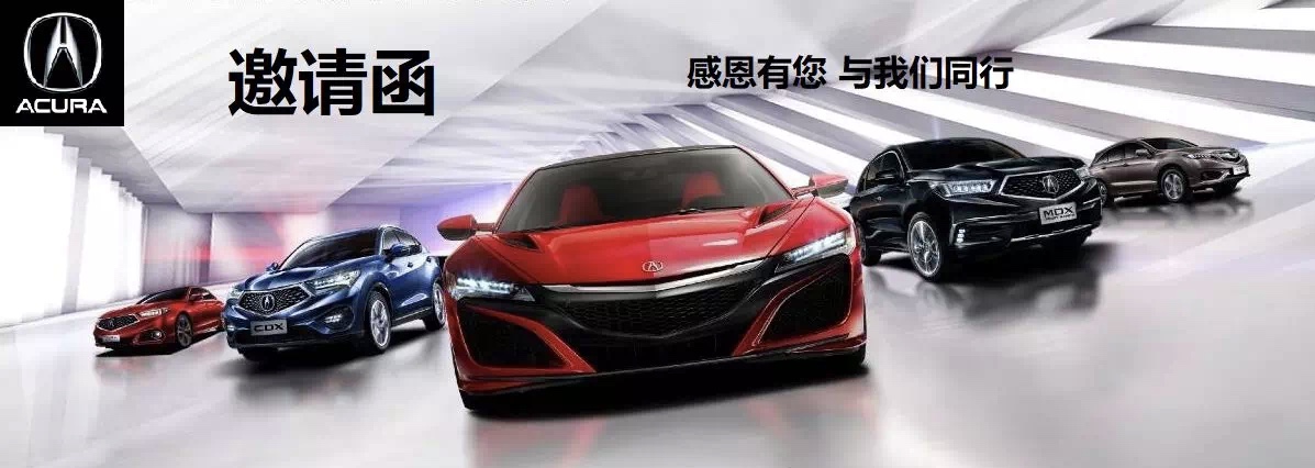 爱车行驶中遇到车轮打滑该怎么办！