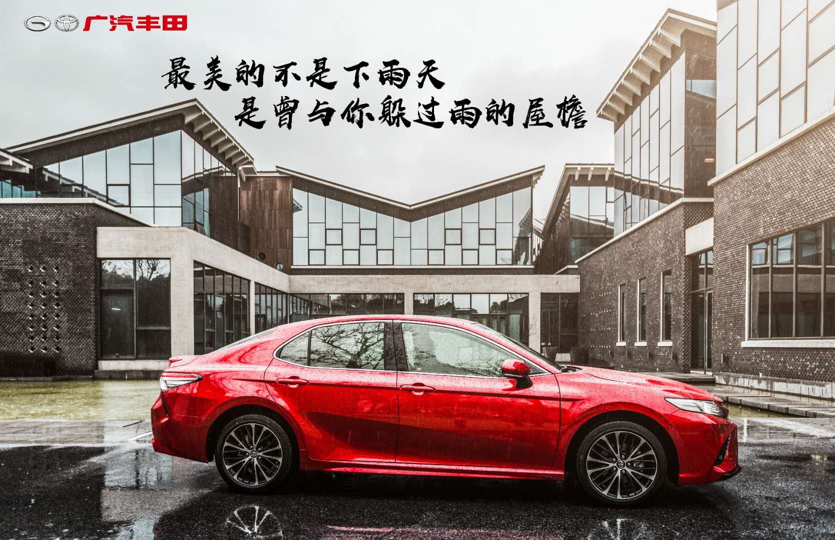 阵雪突袭一起学习冰雪天气安全行车技巧