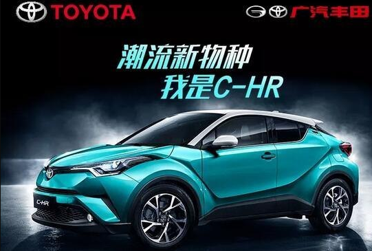 小贴士：十大毁车坏习惯你占了几个