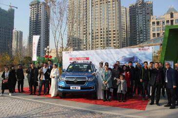 郑州日产高品质SUV级皮卡锐骐6新疆上市发布会