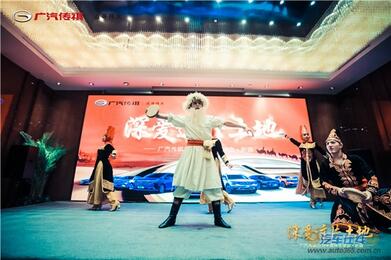 深爱这片土地 广汽传祺2018新疆媒体答谢会