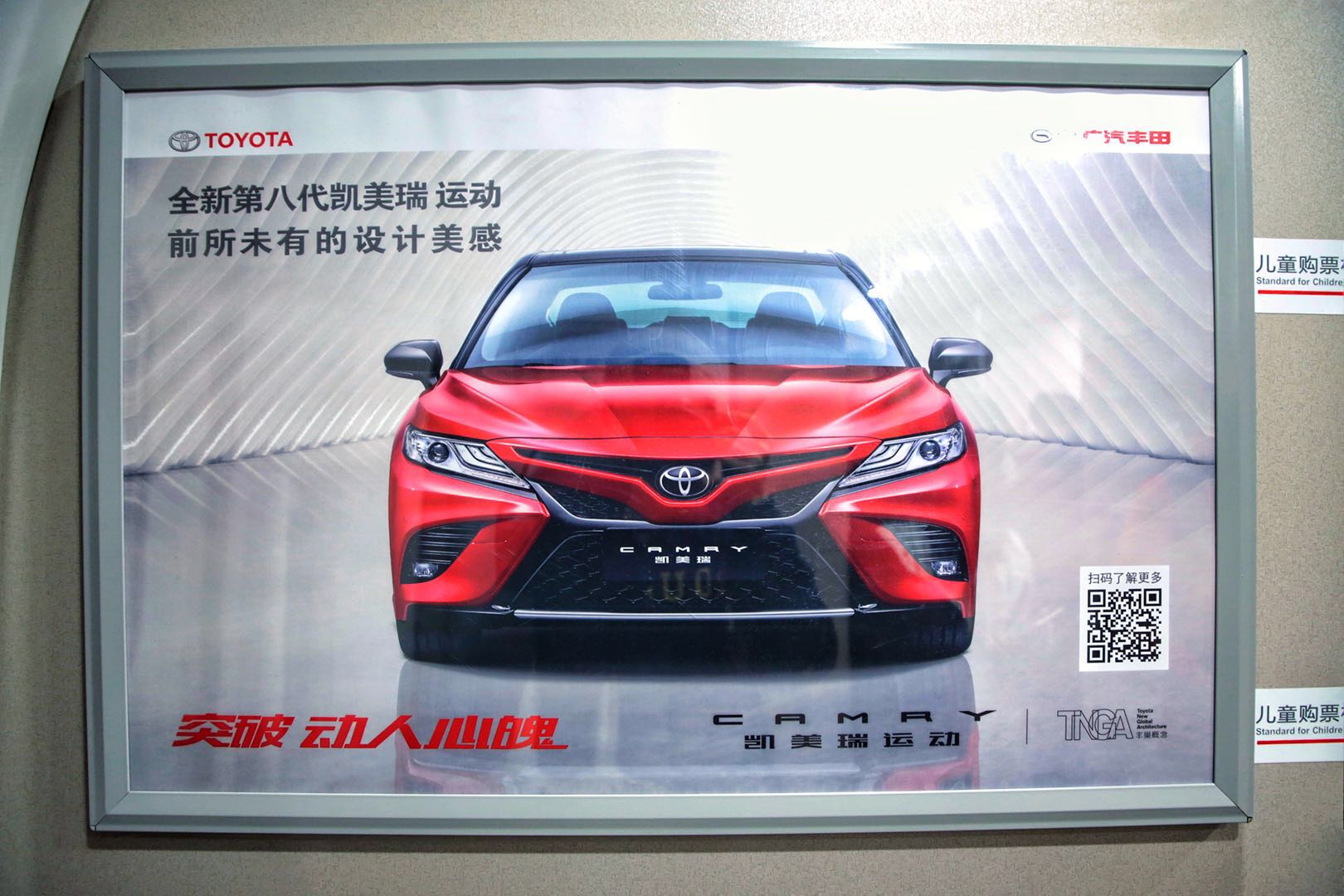 长信小知识：车窗起雾了用冷风还是暖风