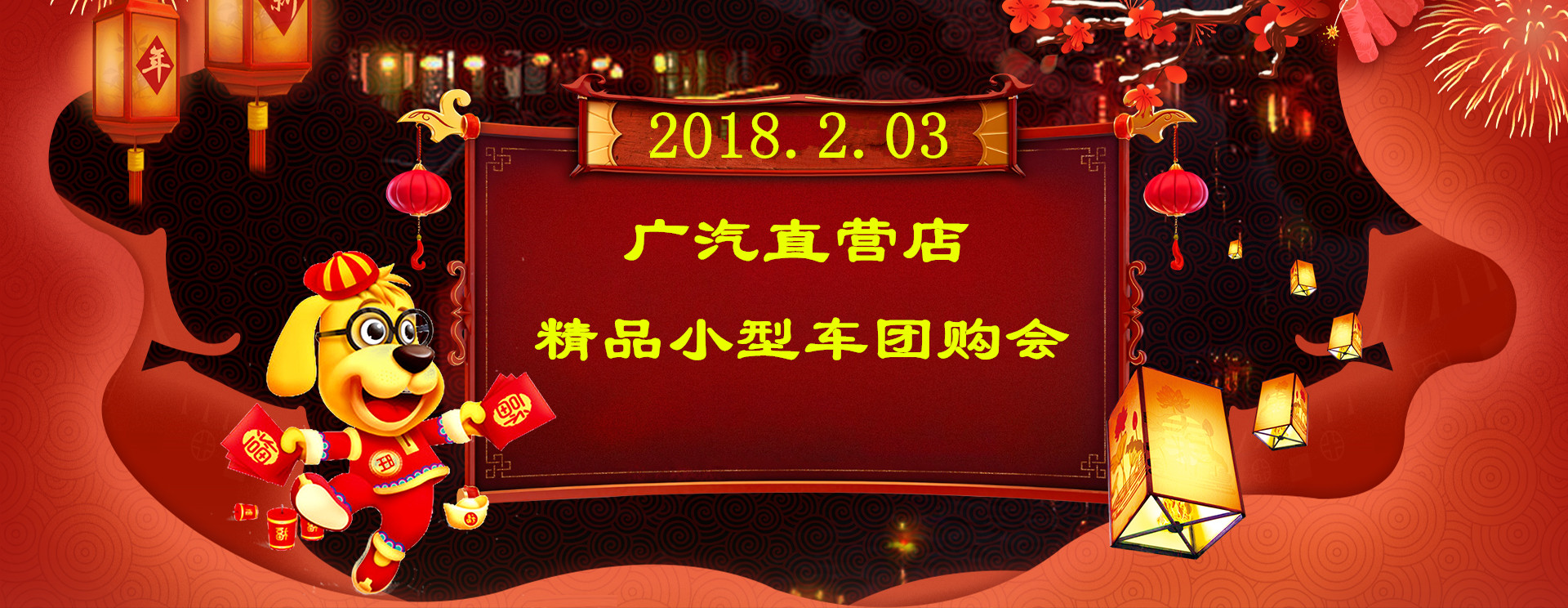 车辆无法启动是怎么回事呢