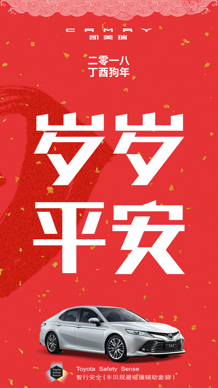 细菌滋生
