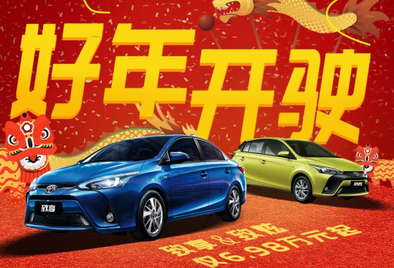 预防追尾这几点必须知道