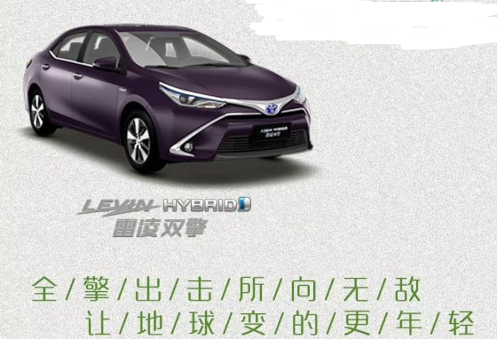 简单去除新车异味的方法