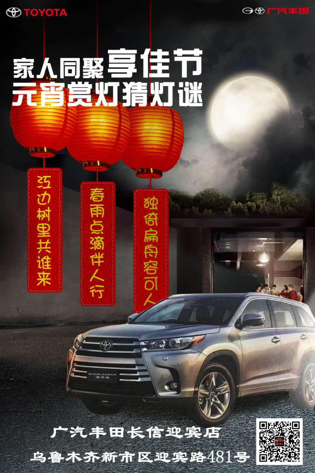 养护须从细节做起