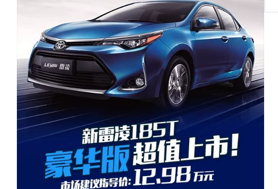 长信小知识-方向盘有异响是怎么啦
