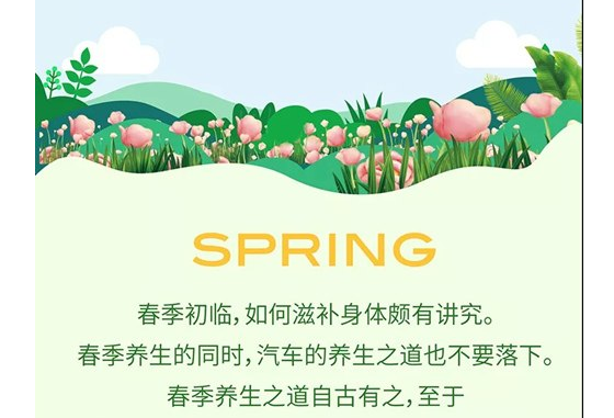 零件无忧