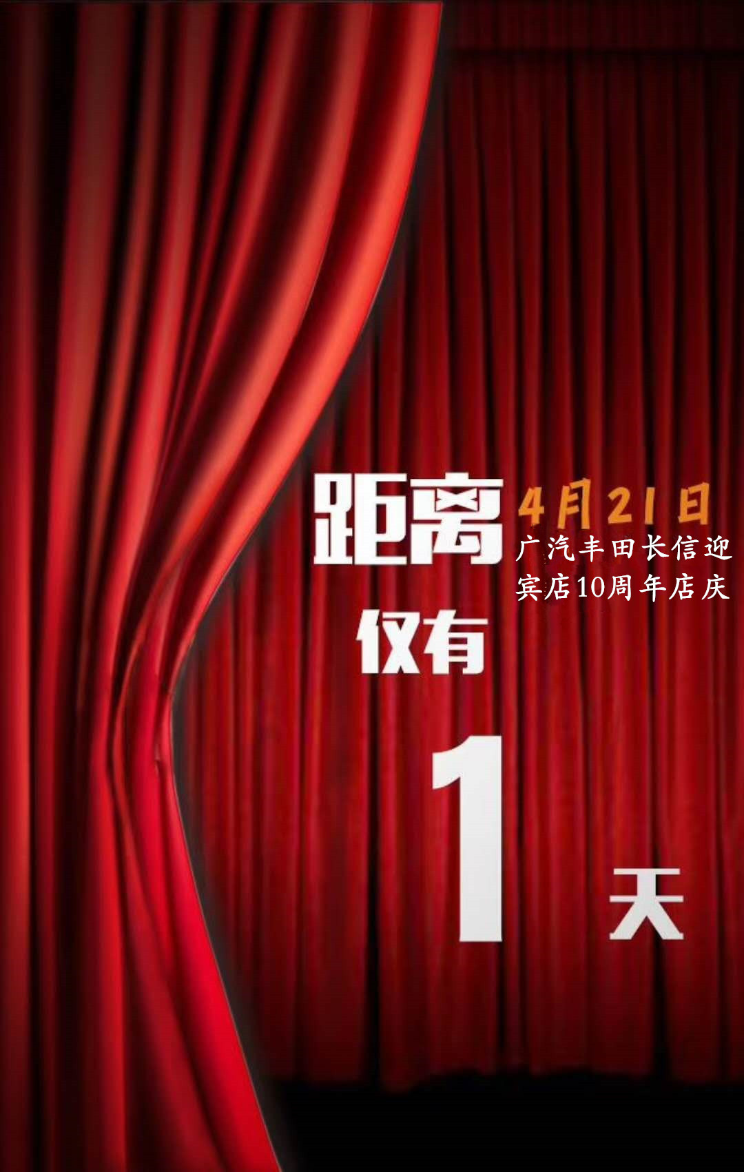 方向盘有异响是怎么回事
