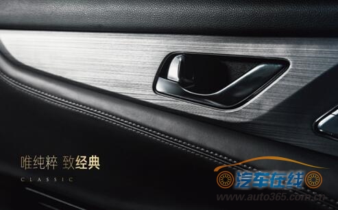 内饰美图曝光!新一代长安CS75或上市在即