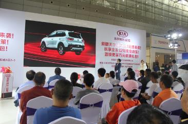 全新驾驭感受 东风悦达起亚全新战略SUV—新一代智跑智慧上市