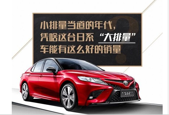 长信小知识-你是否掌握倒车的小技巧