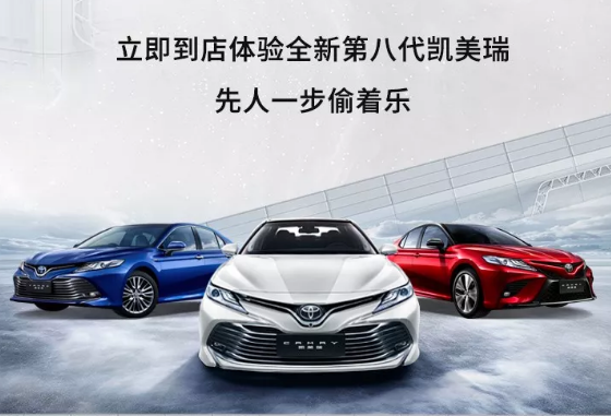 长信小知识：汽车撞倒电动车了怎么办！