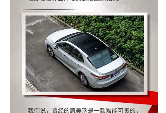 家长请注意！孩子被困车内该怎么办