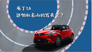 双闪灯怎么用