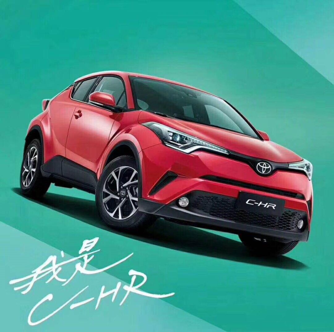 洗车