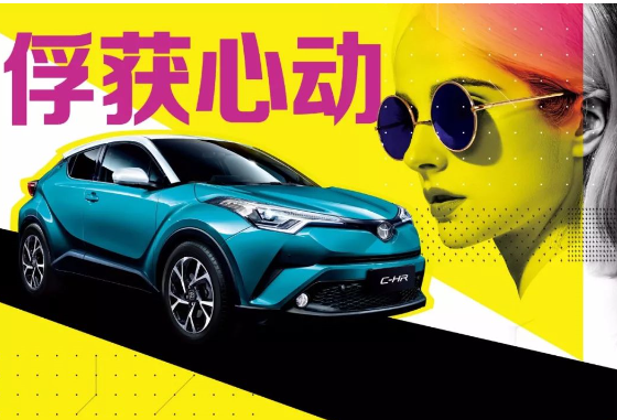 安全带和头枕日常维护