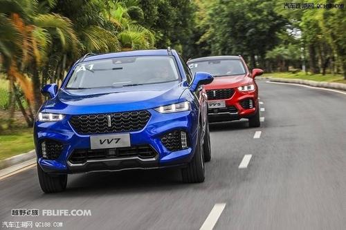 试驾WEY VV7 GT PHEV