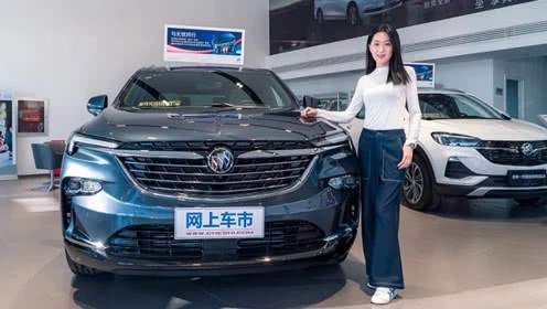 入门级昂科旗到店实拍