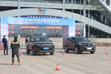 全新Jeep自由光全路况驾控挑战赛乌鲁木齐站活动圆满结束