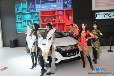 NEW VEZEL 缤智 灵感WORKSHOP 新缤智上市发布会乌鲁木齐站