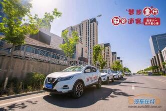 梦想“童”行，驭见逍客 逍客六一亲子童心荟乌鲁木齐站