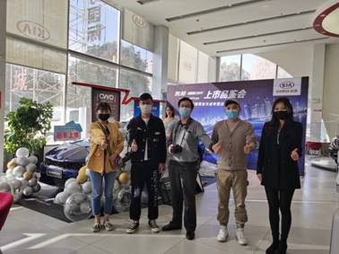 【新疆博亚天成】凯酷（ALL NEW K5）上市品鉴会圆满落幕