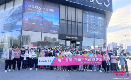 福利|"趣"自驾 采摘烧烤趴—青格达湖乡周末好热闹！