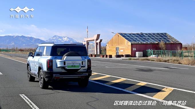 比亚迪华为两大科技巨头首次联合打造顶级国货，方程豹豹8动态试驾开启