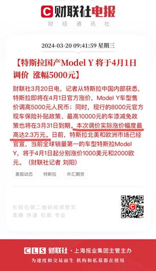 能行驶在任何星球表面的车来乌鲁木齐了 这份观战指南速转发收藏！