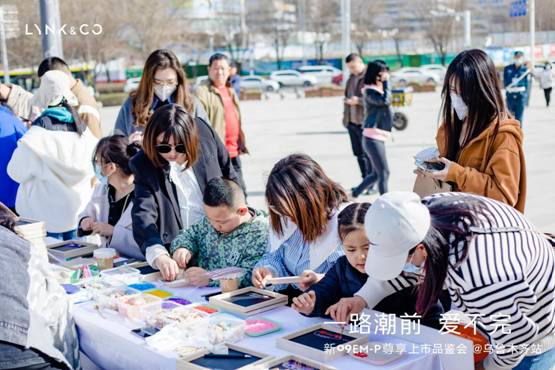 超电而来，热爱相伴。一路潮前 爱不完 新09EM-P尊享上市品鉴会 @乌鲁木齐站，圆满收官！