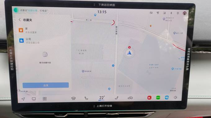 长安UNI-Z乌鲁木齐到店实拍体验：动力强劲，操控灵活，舒适驾乘两不误！