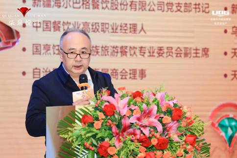 天山顶序豪宅亮相，焕新天山区城市理想人居