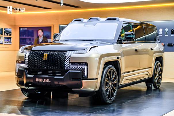 广州车展仰望U9X、U8L鼎世版、U7齐亮相，展现全面发展新格局