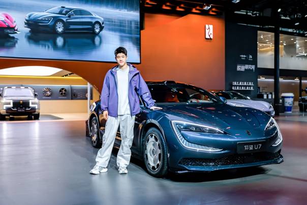 广州车展仰望U9X、U8L鼎世版、U7齐亮相，展现全面发展新格局图3