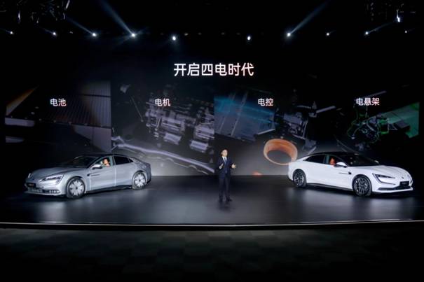 62.8万元起，仰望U7将新能源汽车带入“四电时代”图1