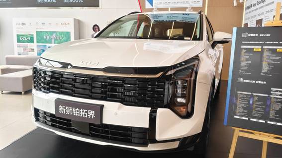 焕新一口价10.99万起 起亚新狮铂拓界携8AT硬核实力登陆新疆