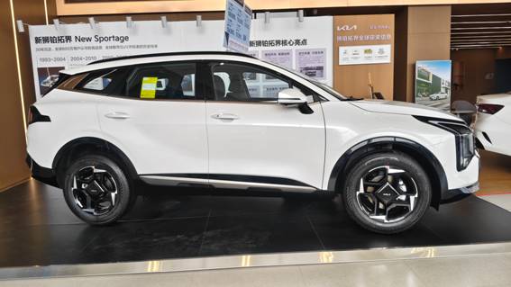 焕新一口价10.99万起 起亚新狮铂拓界携8AT硬核实力登陆新疆