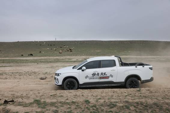 动力为王 争霸全域 雷达金刚EV/PHEV动力争霸赛深度试驾圆满落幕