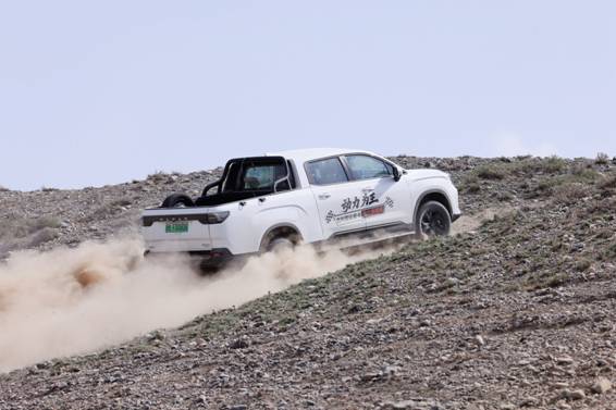 动力为王 争霸全域 雷达金刚EV/PHEV动力争霸赛深度试驾圆满落幕