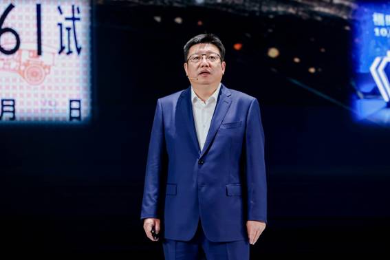 重磅！福田30周年36亿福利+三款新车齐发