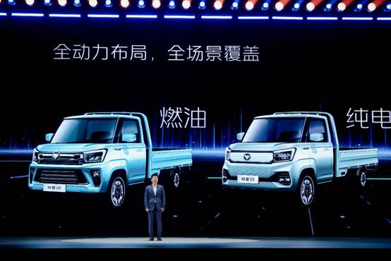 重磅！福田30周年36亿福利+三款新车齐发