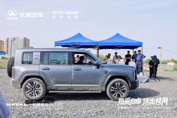 百城千店万台同步交付！哈弗猛龙PLUS乌鲁木齐集中交付仪式圆满启幕