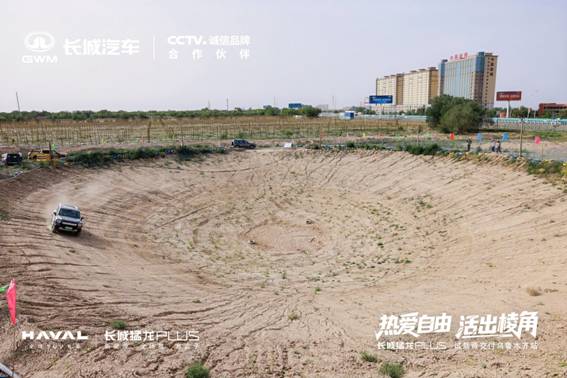 百城千店万台同步交付！哈弗猛龙PLUS乌鲁木齐集中交付仪式圆满启幕